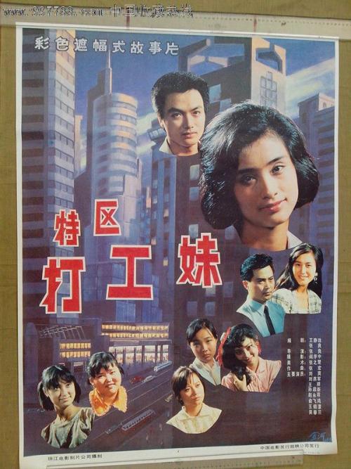瓦萨学院diploma